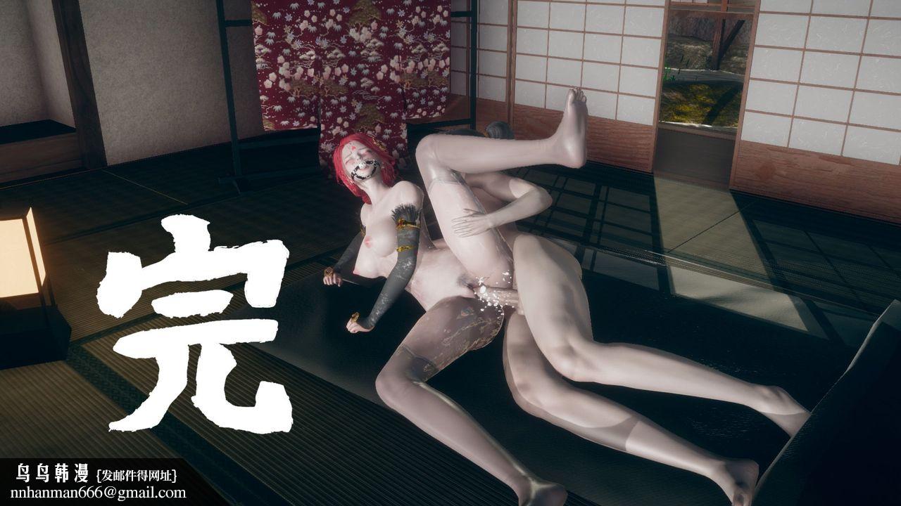 《[3D]擼破蒼穹 聖誕蒼穹 番外篇》漫画 第03話-雅菲篇