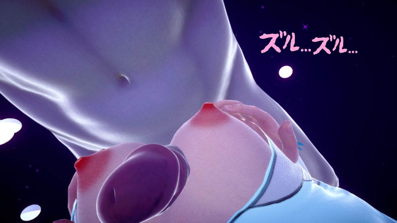 《[3D]擼破蒼穹 聖誕蒼穹 番外篇》漫画 第04話-嫣然篇