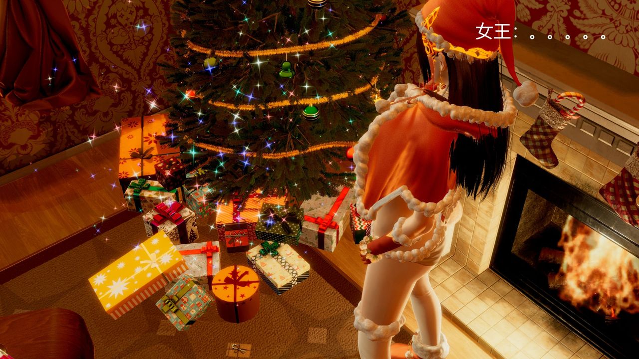 《[3D]擼破蒼穹 聖誕蒼穹 番外篇》漫画 圣诞苍穹