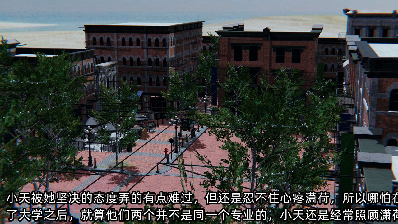 《[3D]綠帽高中同學》漫画 第04話