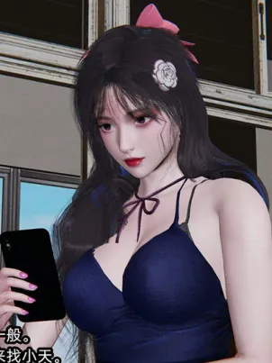 [3D]綠帽高中同學漫画阅读