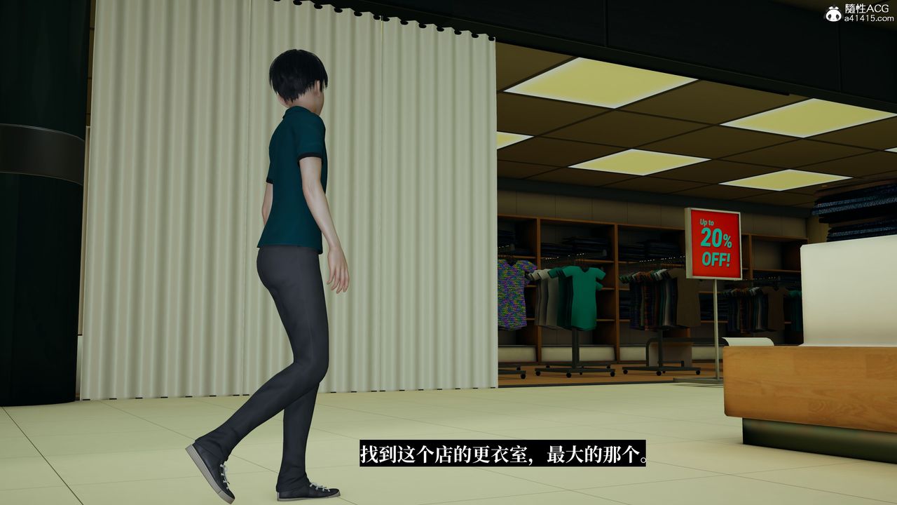 《[3D]媽媽被他人寢取》漫画 第05章【第2話】