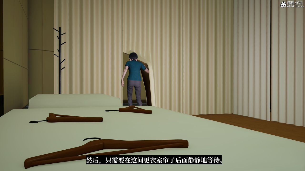 《[3D]媽媽被他人寢取》漫画 第05章【第2話】