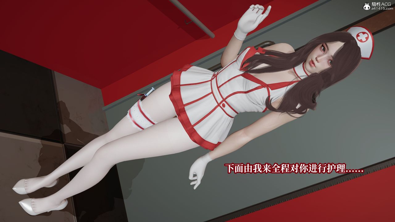 《[3D]媽媽被他人寢取》漫画 第11章【最終話】