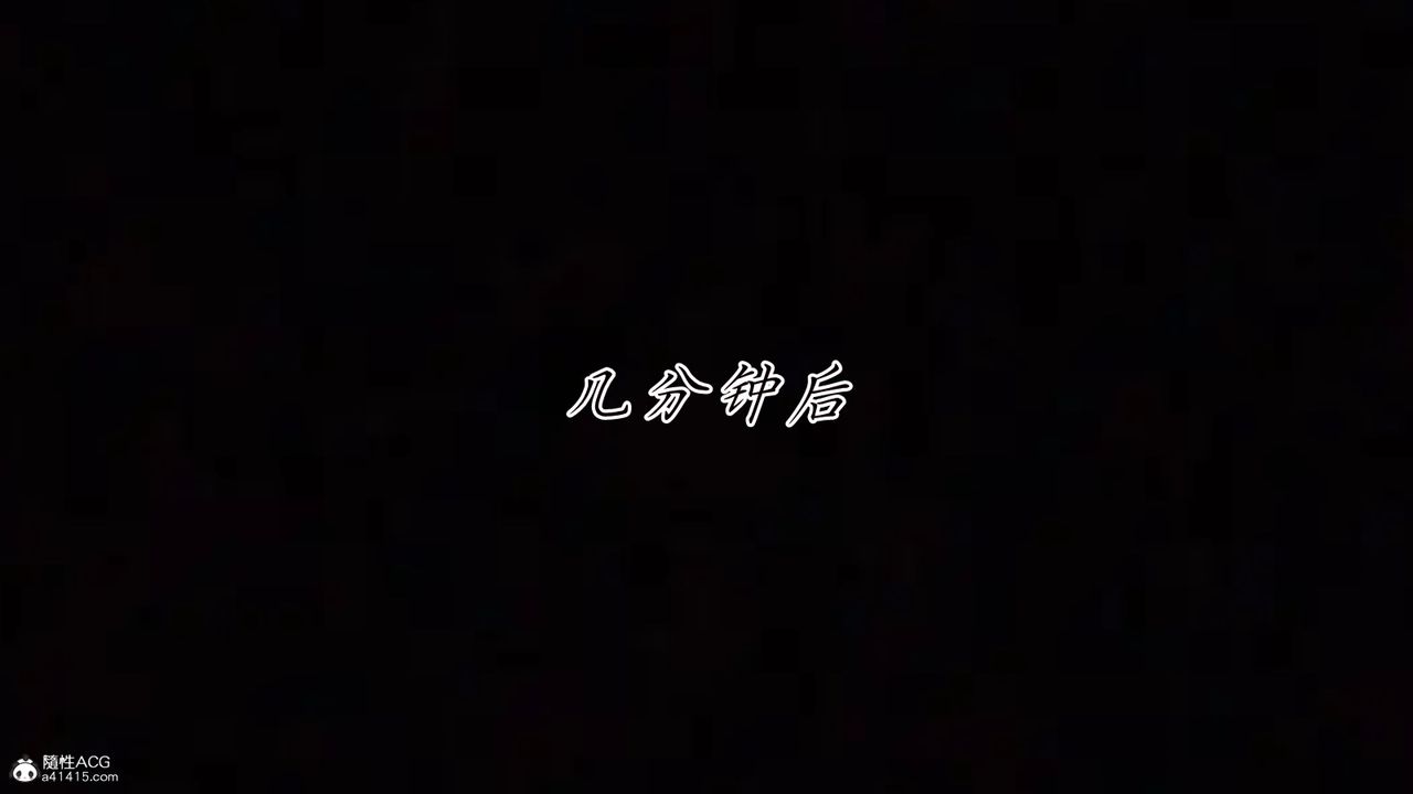 《[3D]媽媽成了家裏保姆兒媳婦》漫画 第10話