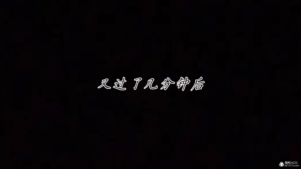《[3D]媽媽成了家裏保姆兒媳婦》漫画 第12話