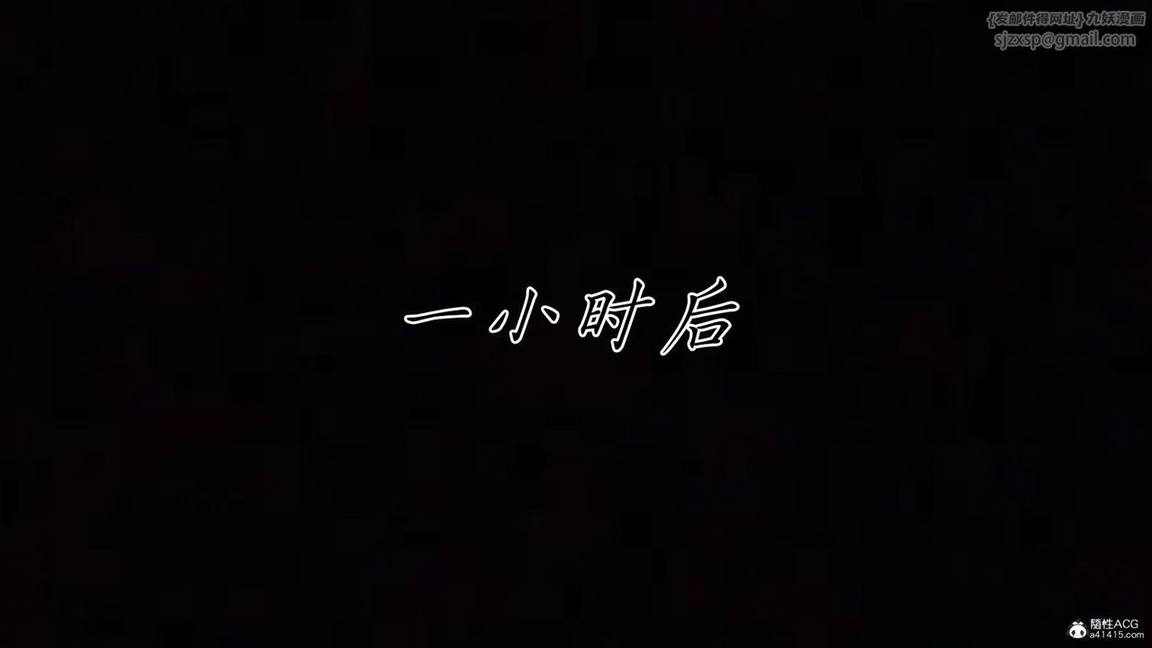 《[3D]媽媽成了家裏保姆兒媳婦》漫画 第12話