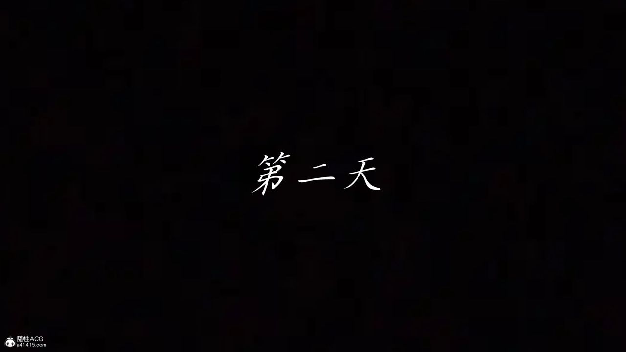 《[3D]媽媽成了家裏保姆兒媳婦》漫画 第14話