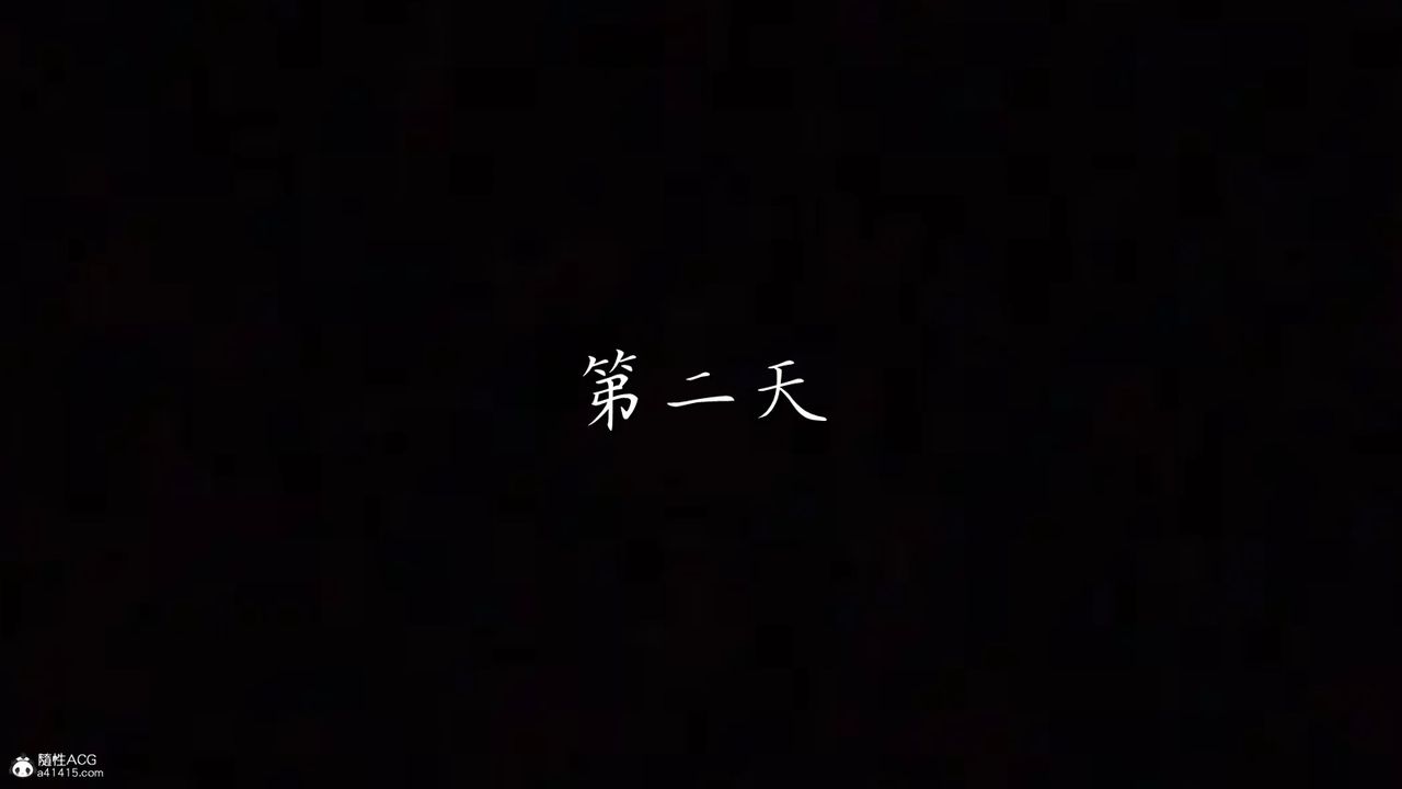 《[3D]媽媽成了家裏保姆兒媳婦》漫画 第14話