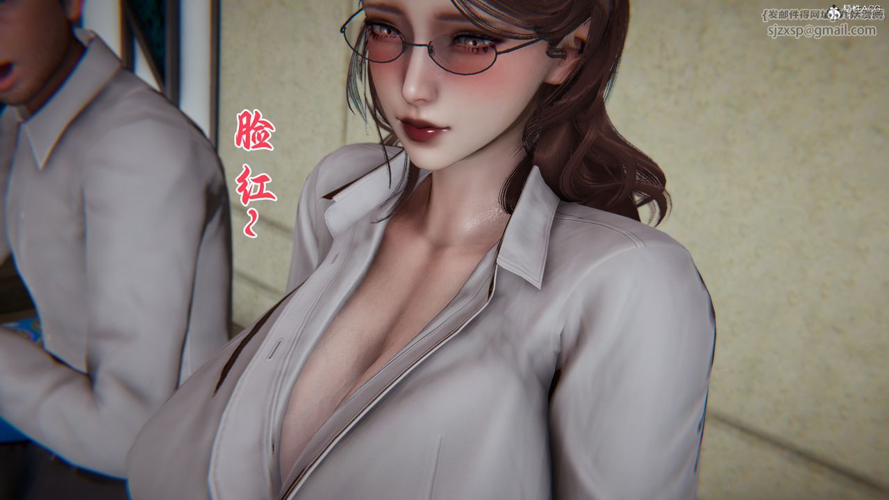《[3D]媽媽成了家裏保姆兒媳婦》漫画 第15話