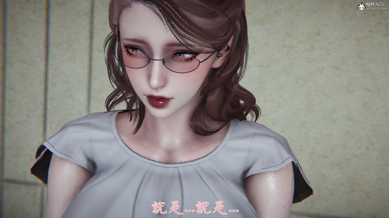 《[3D]媽媽成了家裏保姆兒媳婦》漫画 第02話