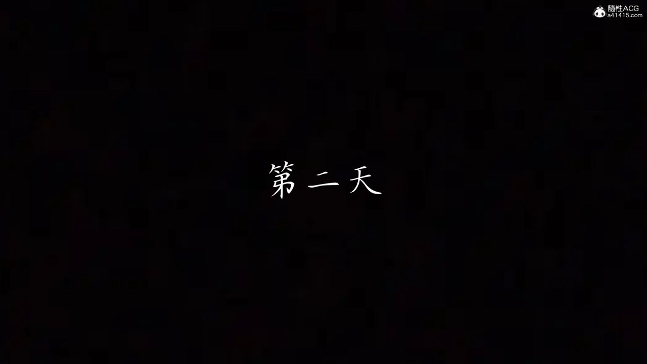 《[3D]媽媽成了家裏保姆兒媳婦》漫画 第02話