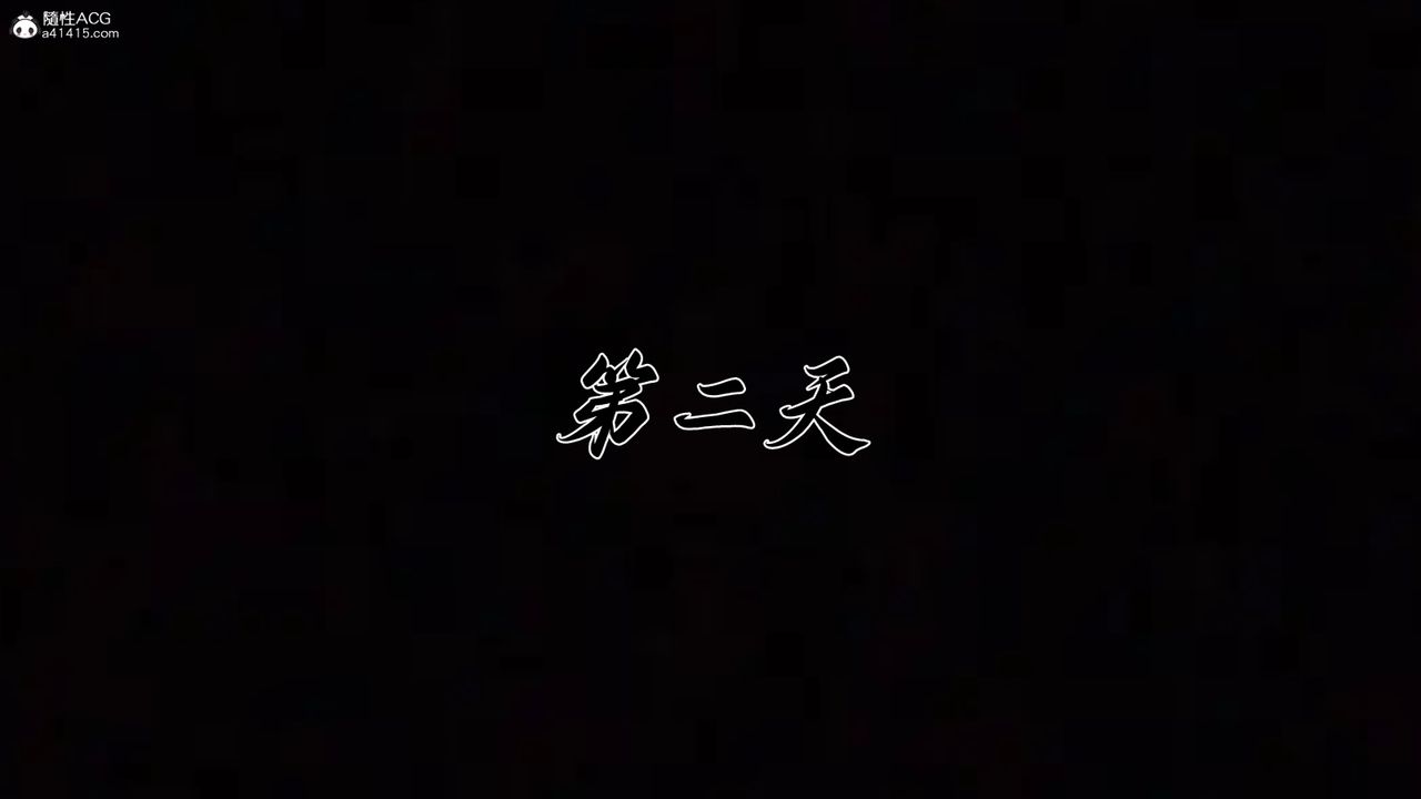 《[3D]媽媽成了家裏保姆兒媳婦》漫画 第22話