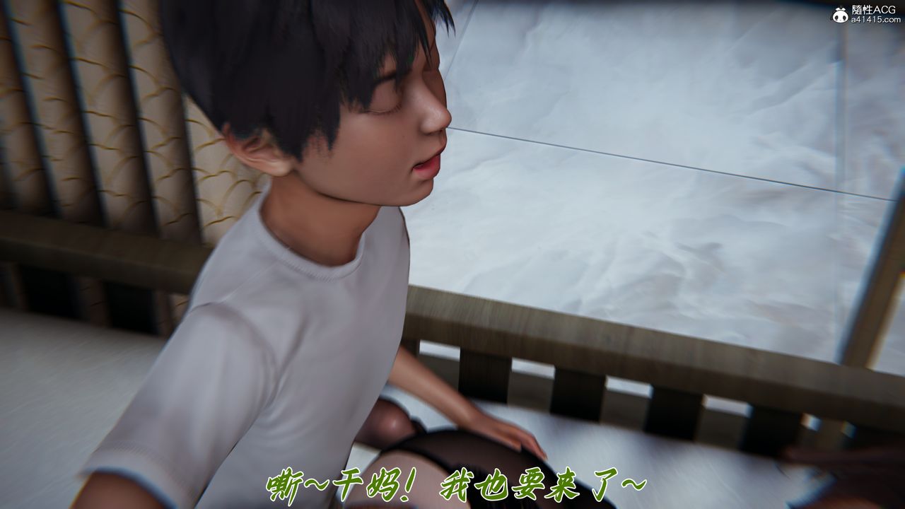 《[3D]媽媽成了家裏保姆兒媳婦》漫画 第23話