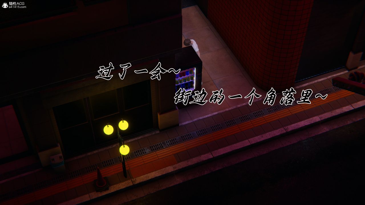 《[3D]媽媽成了家裏保姆兒媳婦》漫画 第27話
