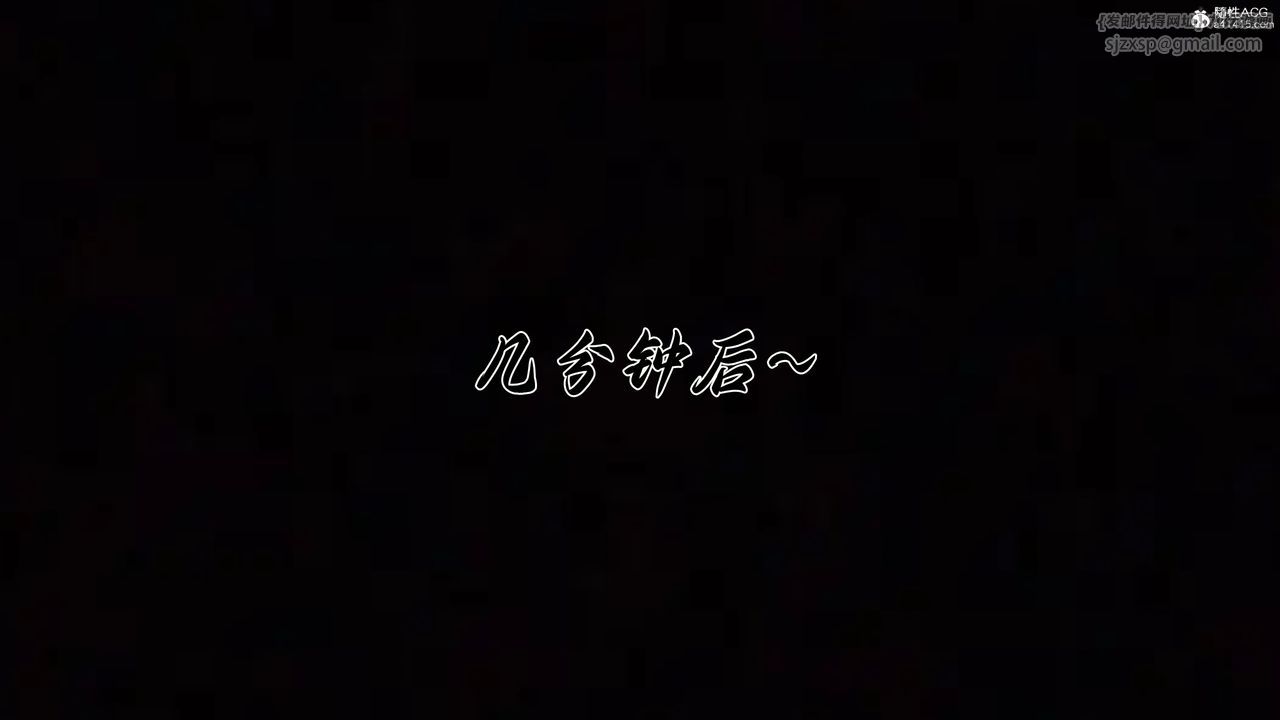 《[3D]媽媽成了家裏保姆兒媳婦》漫画 第28話