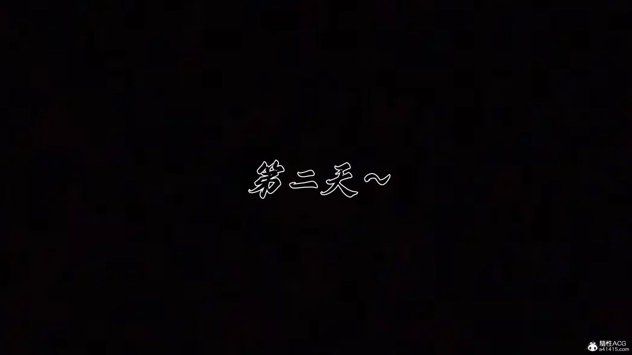 《[3D]媽媽成了家裏保姆兒媳婦》漫画 第29話