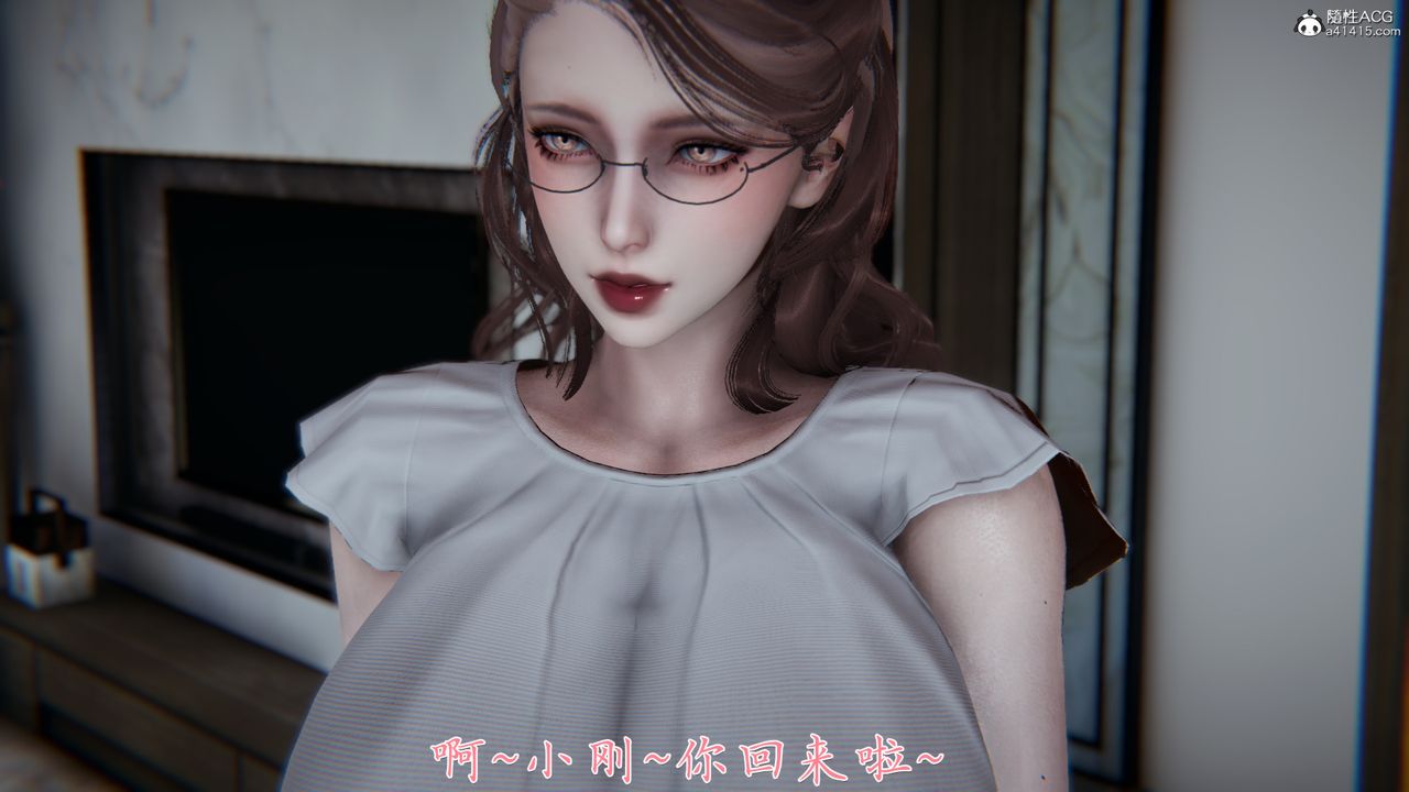 《[3D]媽媽成了家裏保姆兒媳婦》漫画 第05話