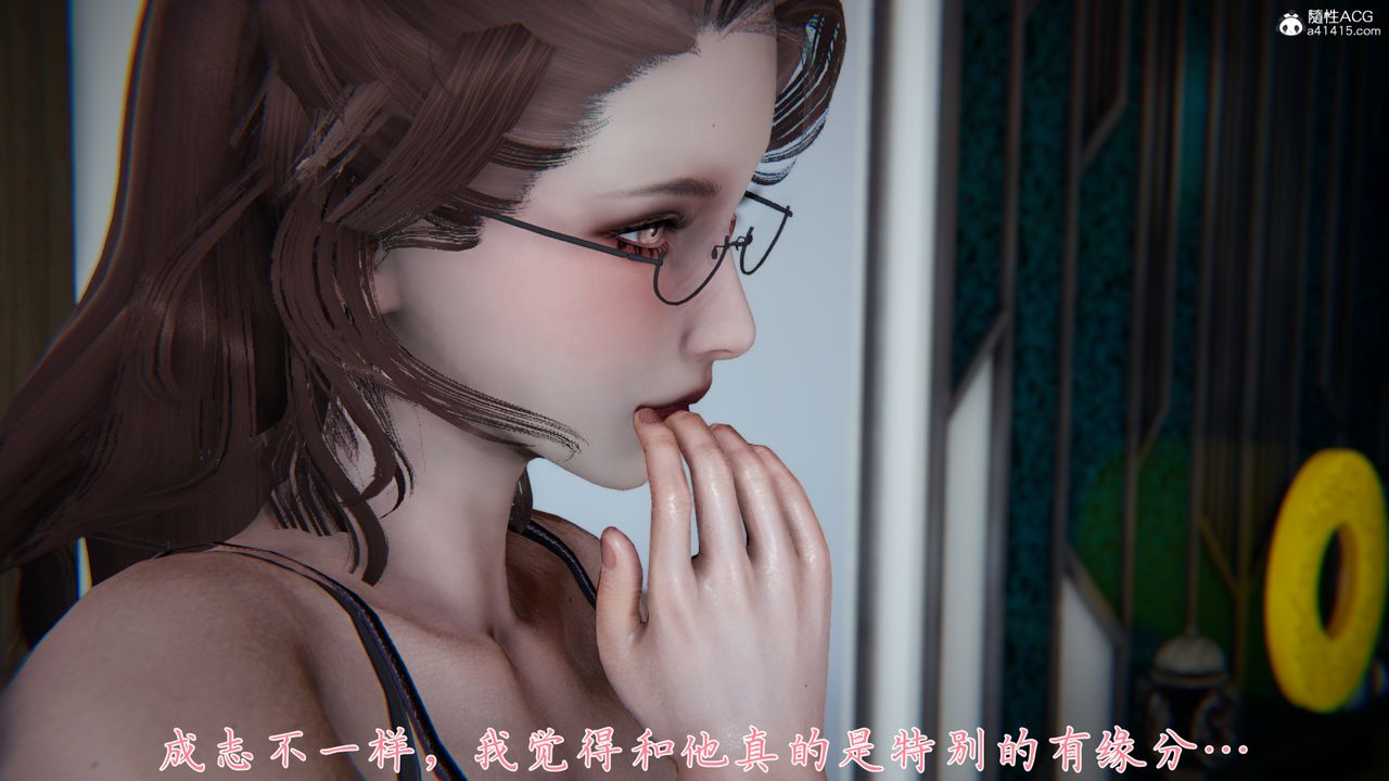 《[3D]媽媽成了家裏保姆兒媳婦》漫画 第05話
