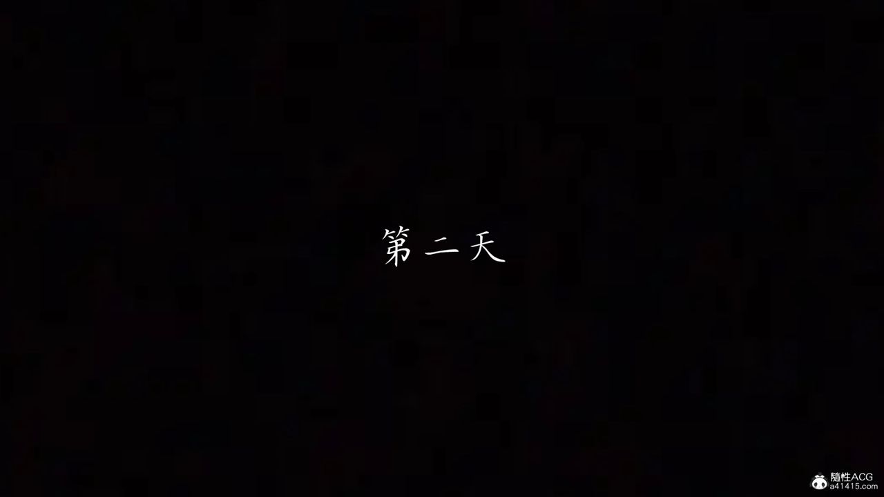 《[3D]媽媽成了家裏保姆兒媳婦》漫画 第05話