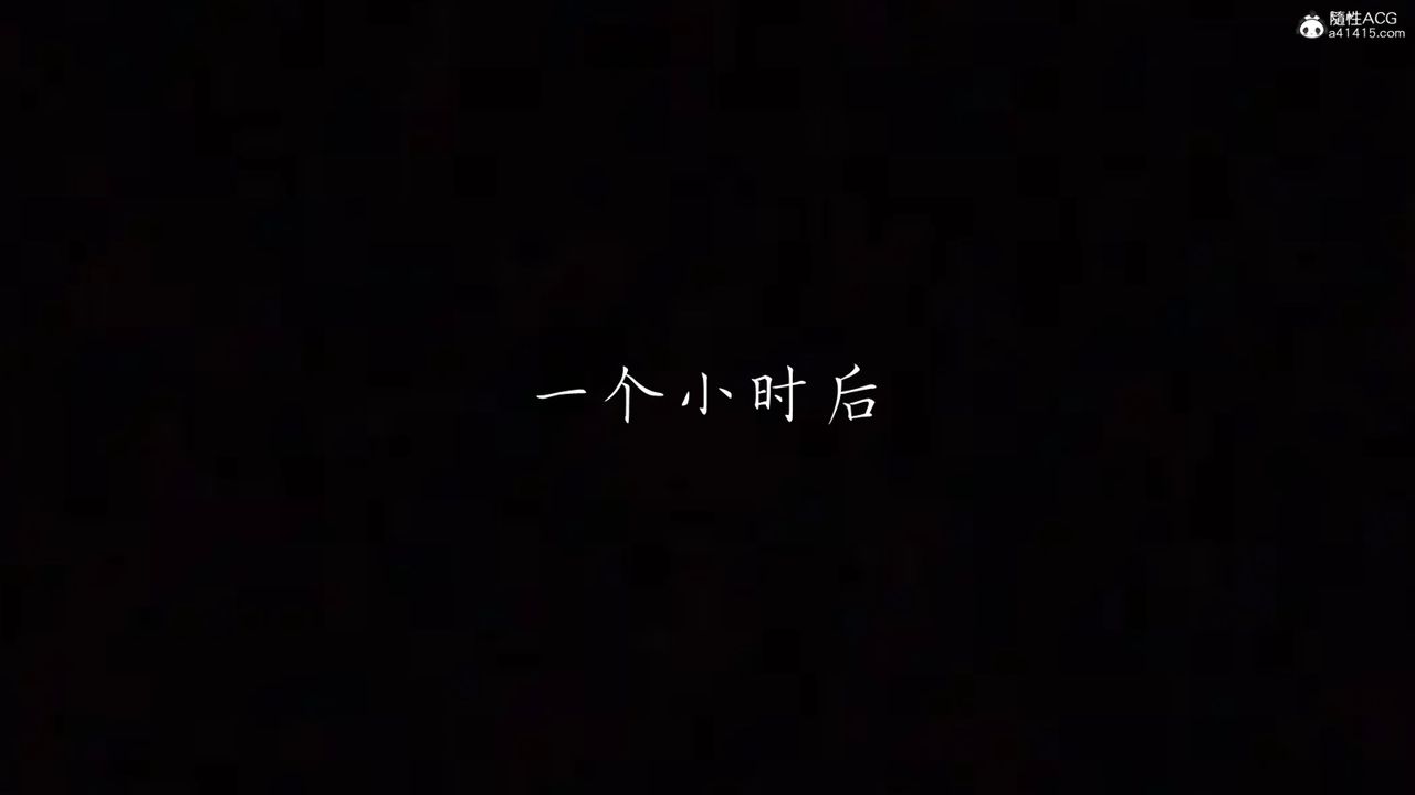 《[3D]媽媽成了家裏保姆兒媳婦》漫画 第05話