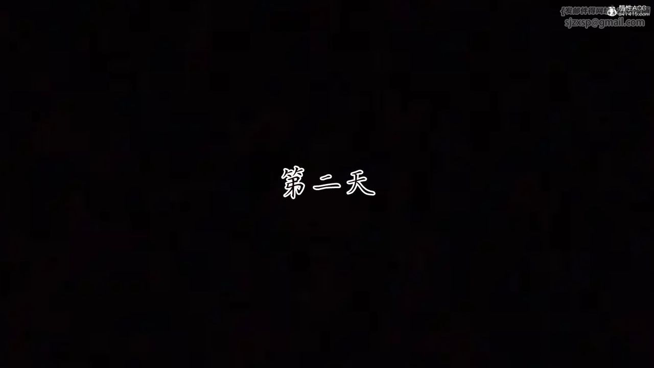 《[3D]媽媽成了家裏保姆兒媳婦》漫画 第09話