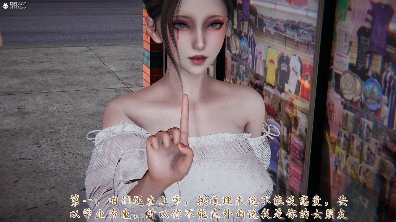 《[3D]媽媽成了家裏保姆兒媳婦》漫画 第09話