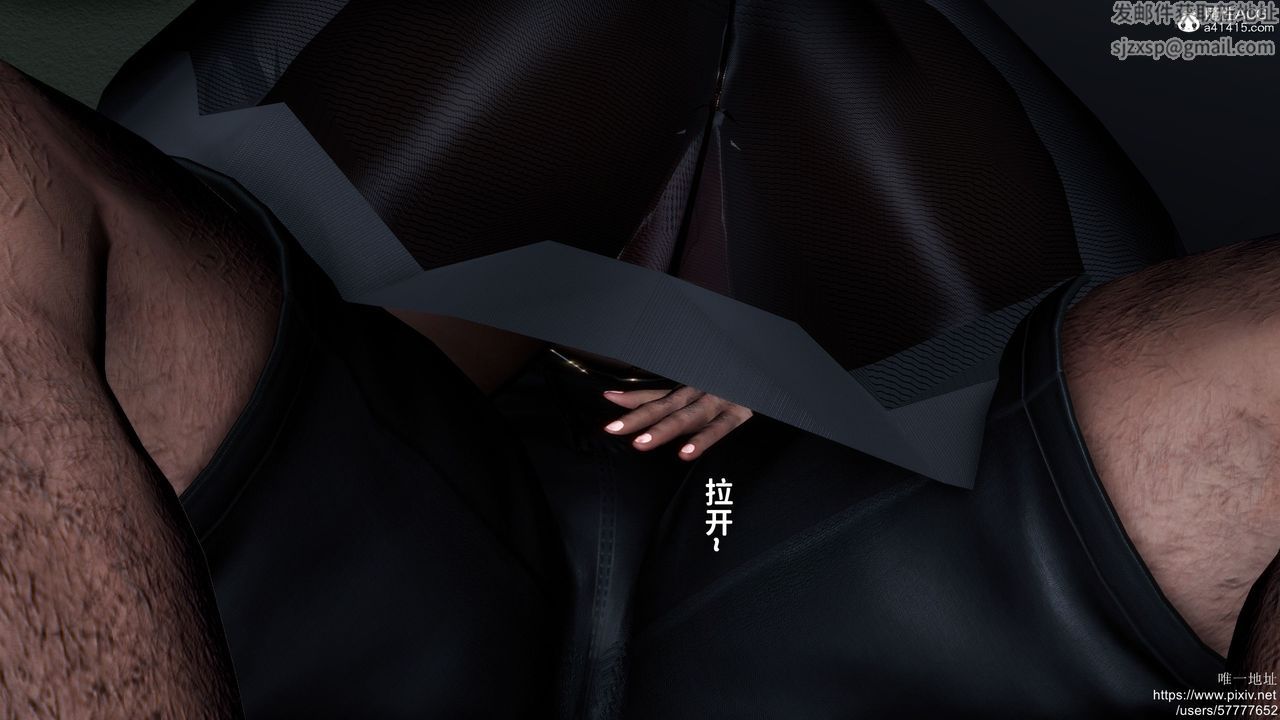 《[3D]媽媽的癖好》漫画 第05話
