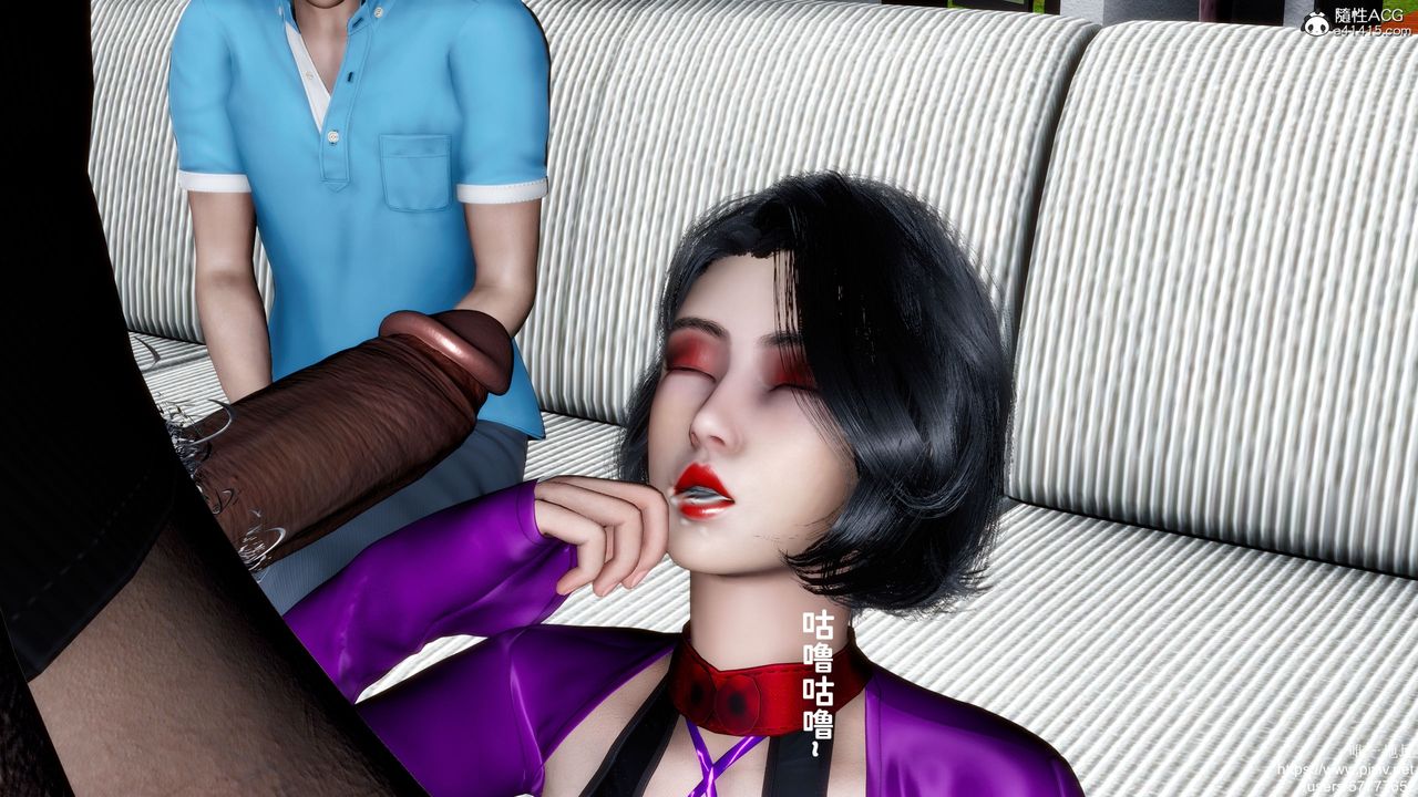 《[3D]媽媽的癖好》漫画 第08話