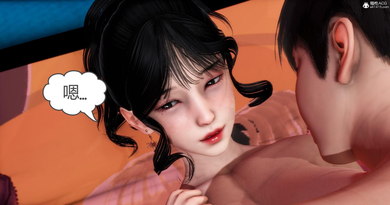 《[3D]媽媽和女友是仇敵的性奴》漫画 第04章【第3話】