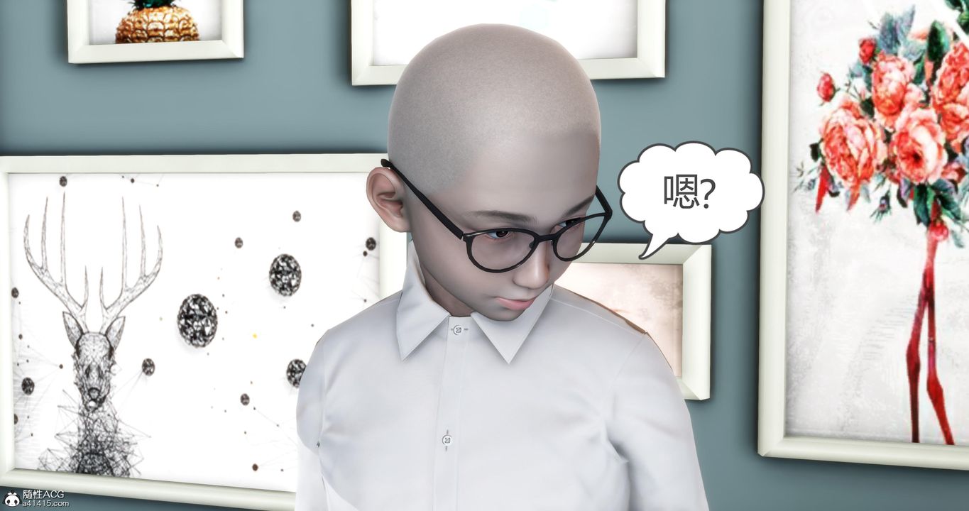 《[3D]媽媽和女友是仇敵的性奴》漫画 第07章【第4話】