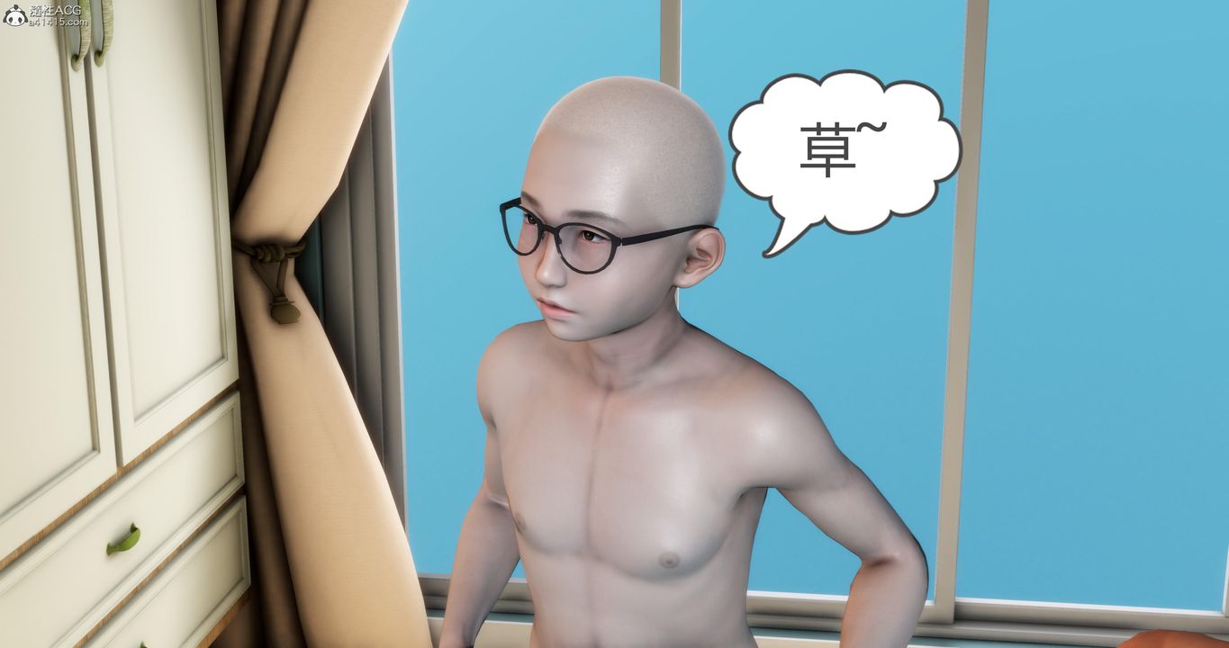 《[3D]媽媽和女友是仇敵的性奴》漫画 第08章【第1話】