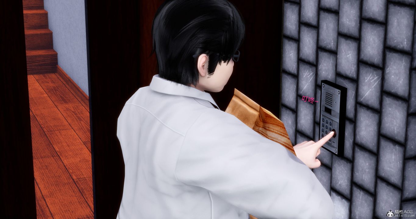 《[3D]媽媽和女友是仇敵的性奴》漫画 第09章【第1話】
