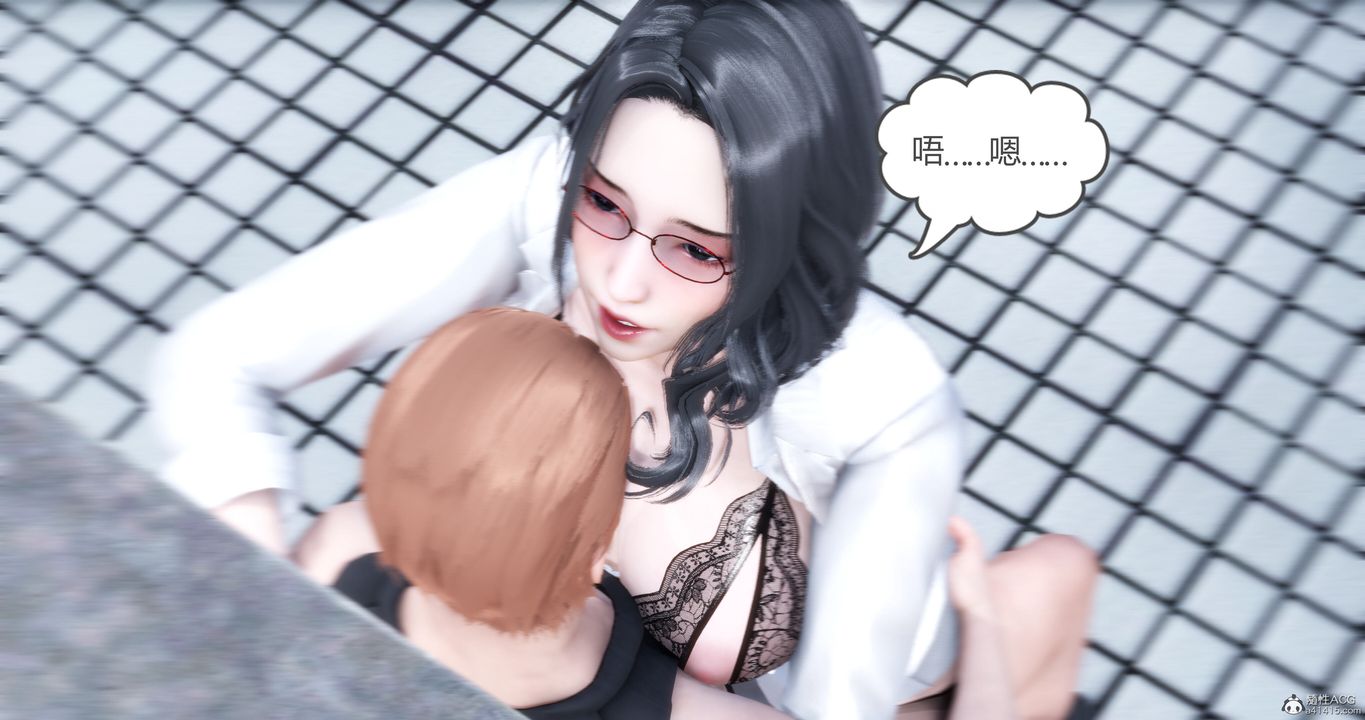《[3D]媽媽和女友是仇敵的性奴》漫画 第10章【第3話】