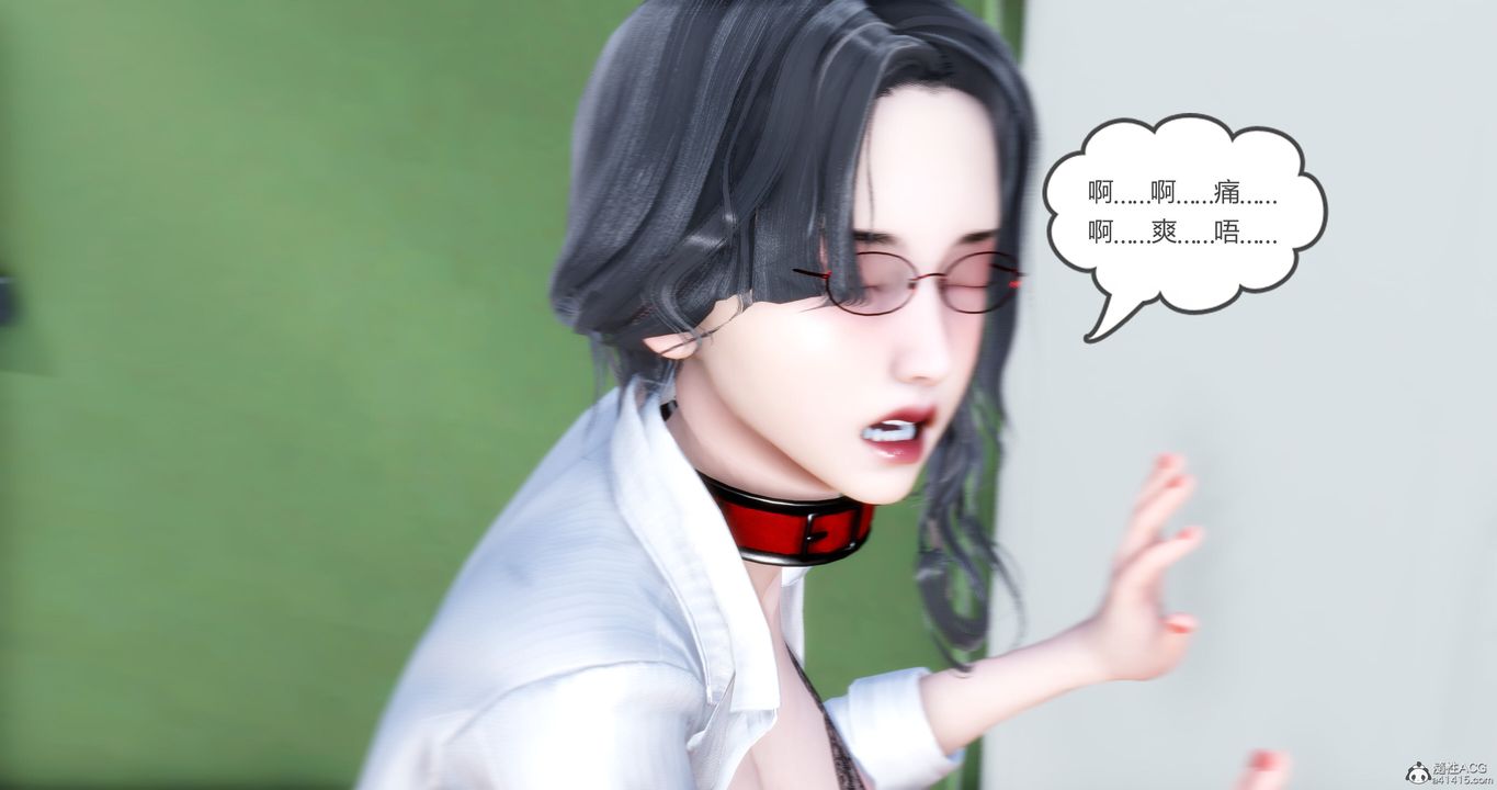 《[3D]媽媽和女友是仇敵的性奴》漫画 第10章【第4話】