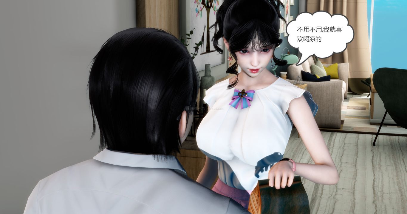 《[3D]媽媽和女友是仇敵的性奴》漫画 第11章【第1話】
