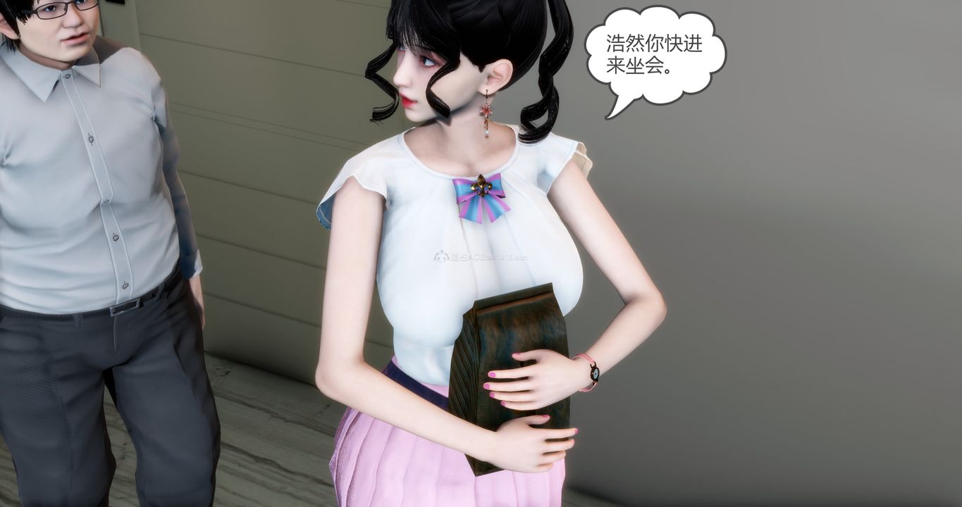 《[3D]媽媽和女友是仇敵的性奴》漫画 第11章【第1話】