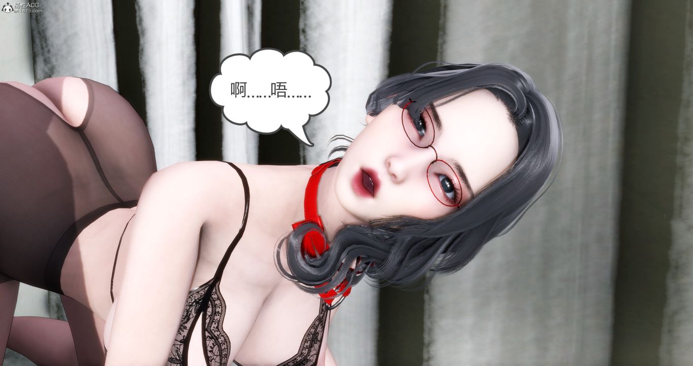 《[3D]媽媽和女友是仇敵的性奴》漫画 第11章【第3話】