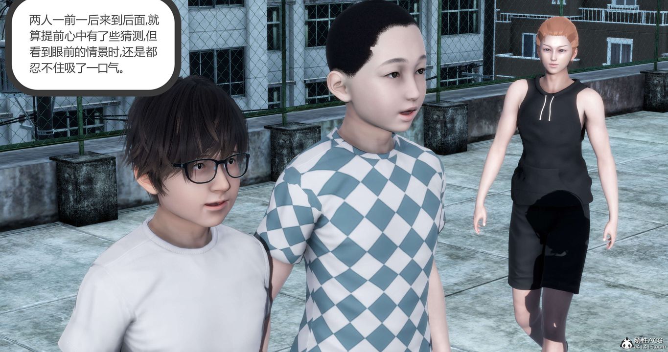 《[3D]媽媽和女友是仇敵的性奴》漫画 第12章【第1話】