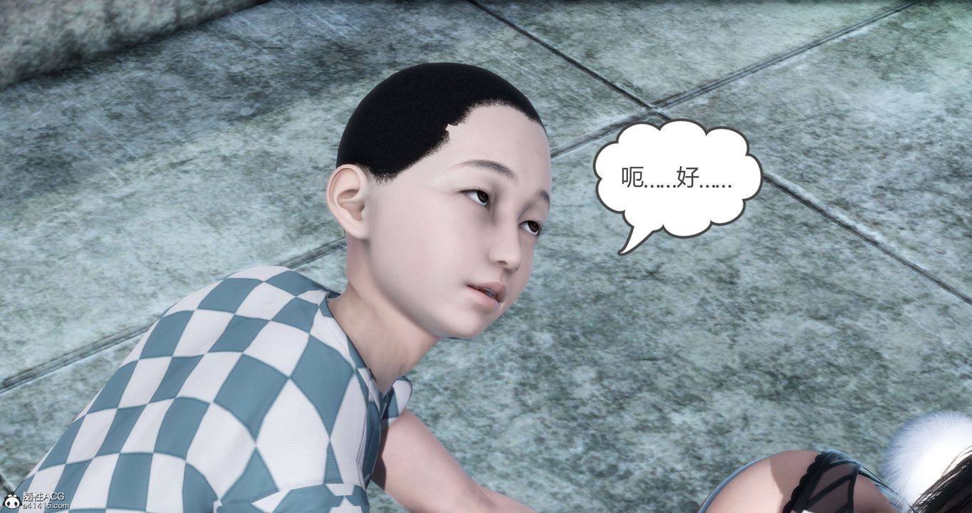 《[3D]媽媽和女友是仇敵的性奴》漫画 第12章【第2話】