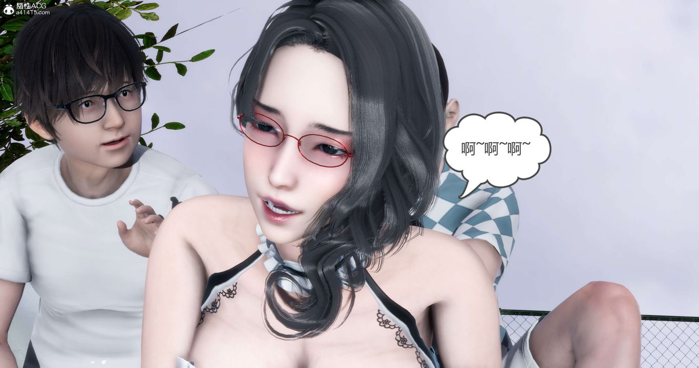 《[3D]媽媽和女友是仇敵的性奴》漫画 第12章【第2話】