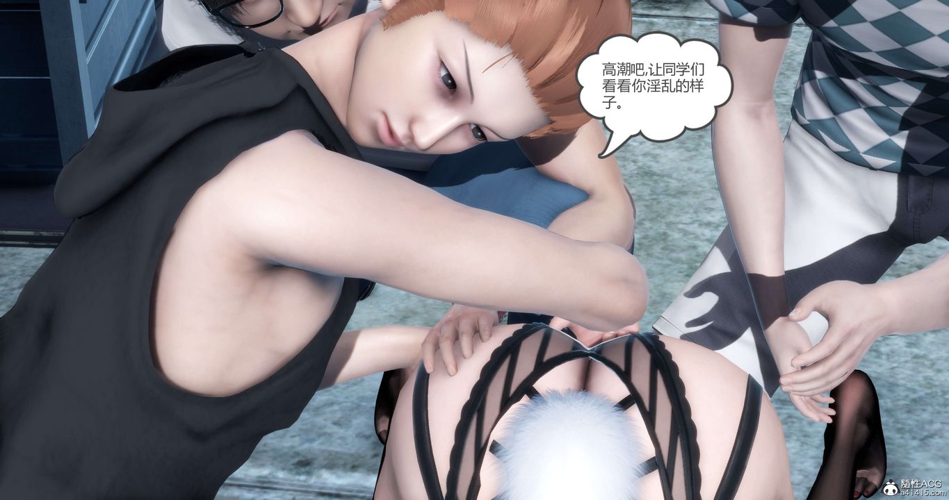 《[3D]媽媽和女友是仇敵的性奴》漫画 第12章【第2話】