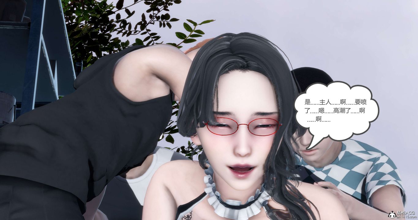 《[3D]媽媽和女友是仇敵的性奴》漫画 第12章【第2話】