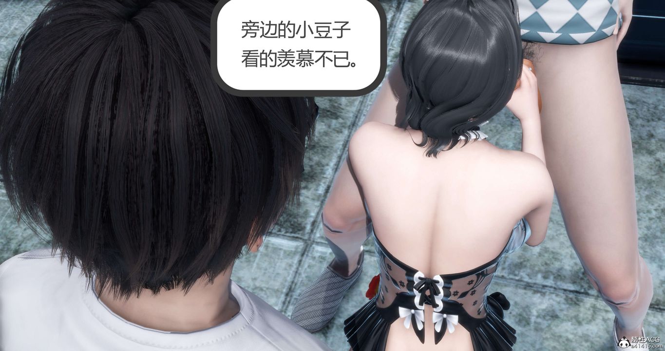 《[3D]媽媽和女友是仇敵的性奴》漫画 第12章【第3話】