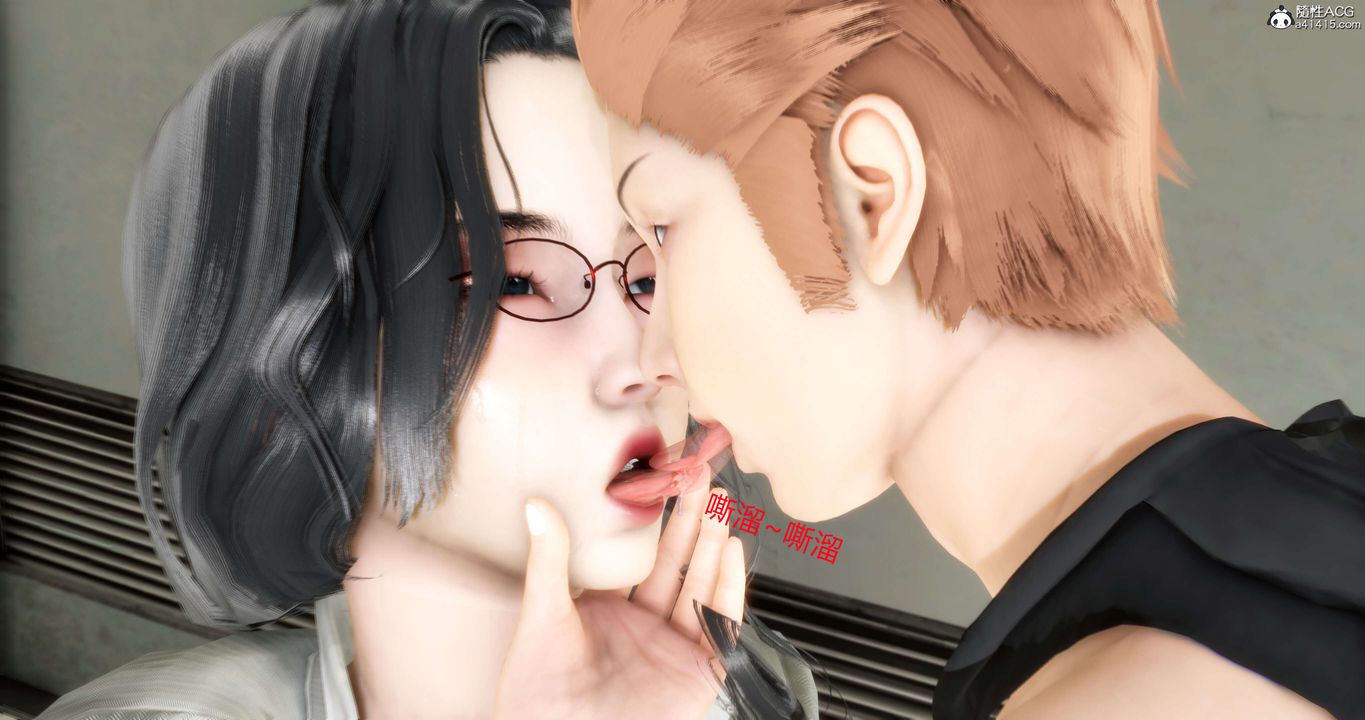 《[3D]媽媽和女友是仇敵的性奴》漫画 第13章【第3話】