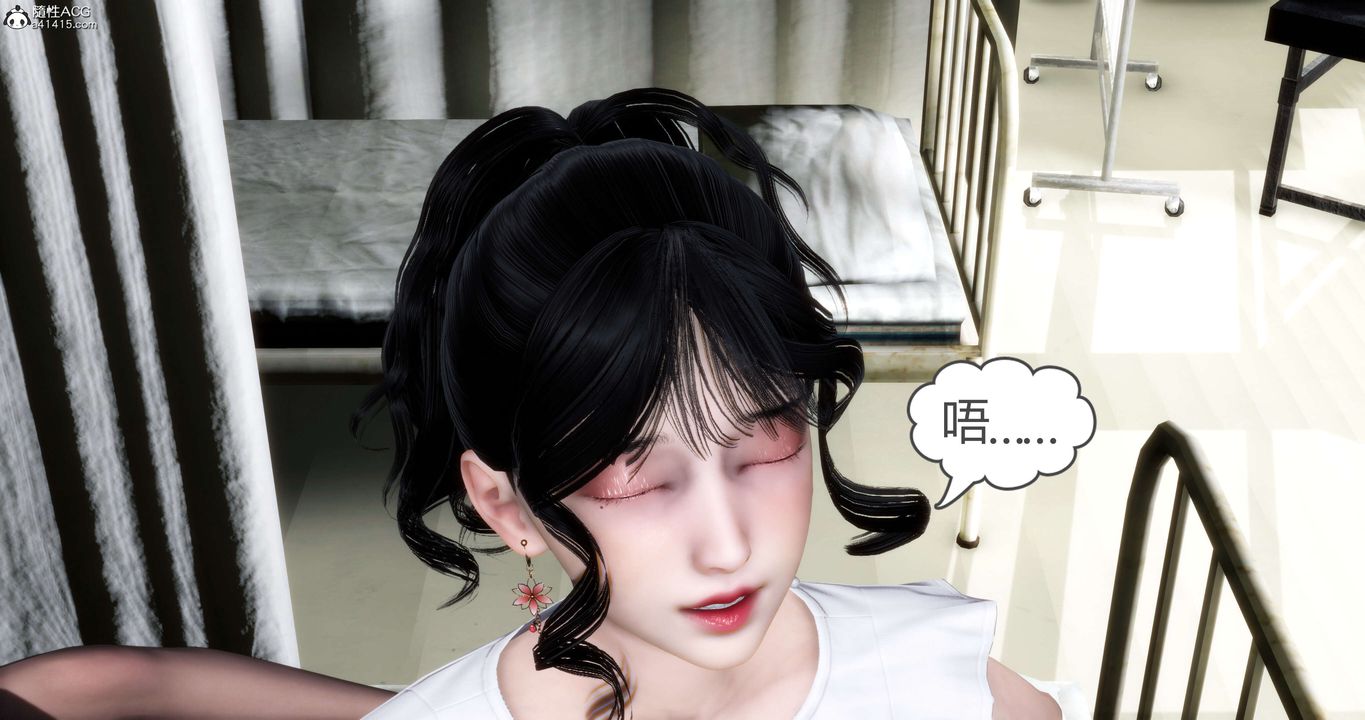 《[3D]媽媽和女友是仇敵的性奴》漫画 第14章【第1話】