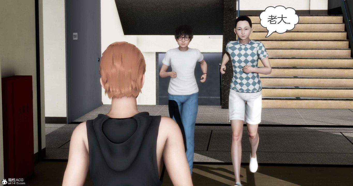《[3D]媽媽和女友是仇敵的性奴》漫画 第14章【第2話】