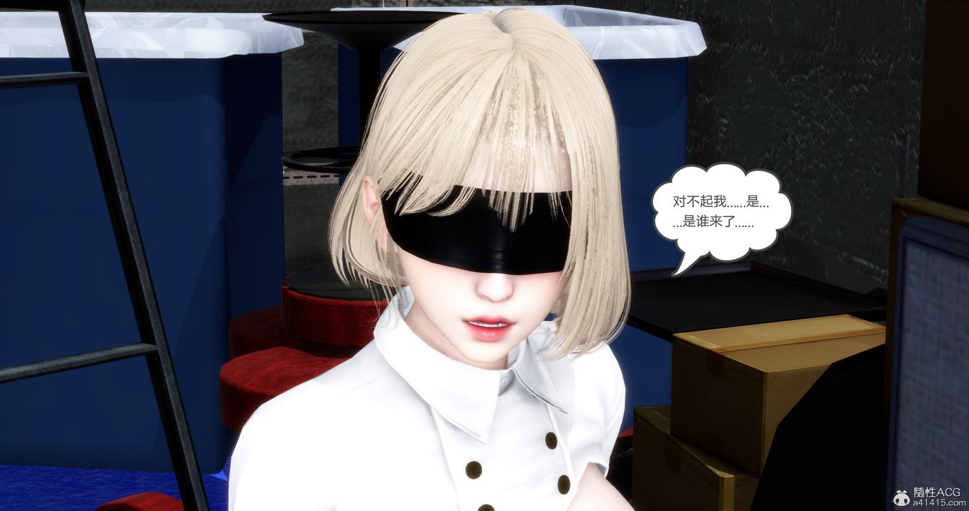 《[3D]媽媽和女友是仇敵的性奴》漫画 第15章【第1話】