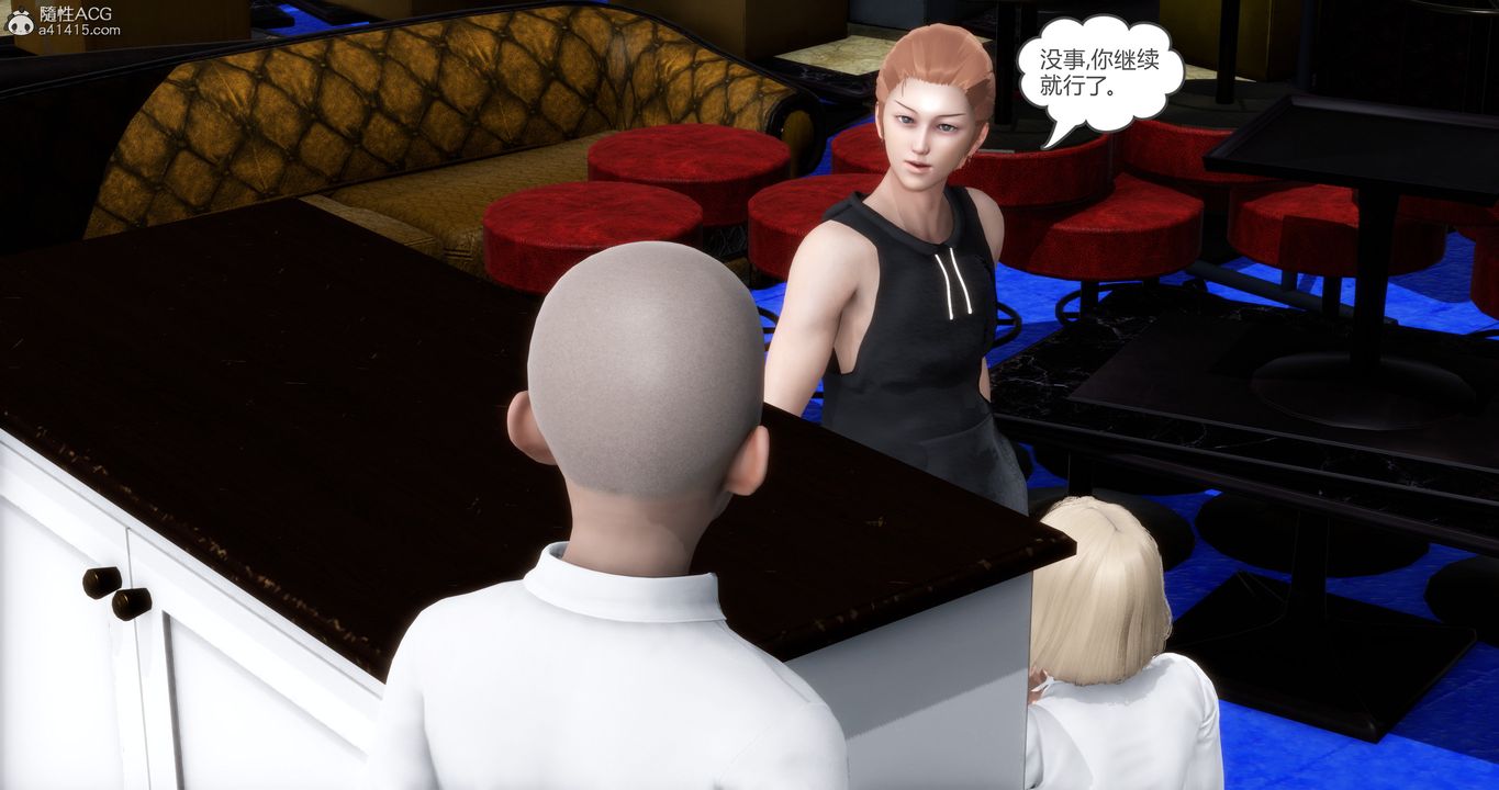 《[3D]媽媽和女友是仇敵的性奴》漫画 第15章【第2話】