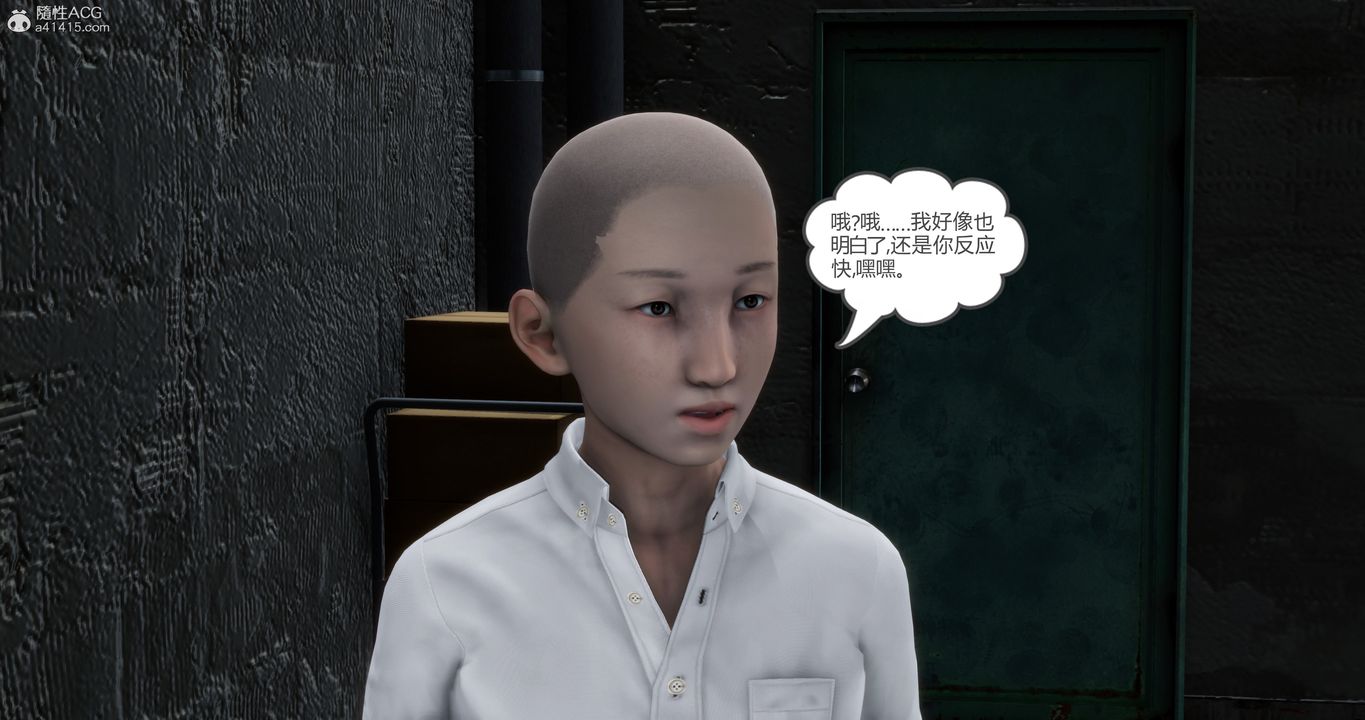 《[3D]媽媽和女友是仇敵的性奴》漫画 第15章【第2話】
